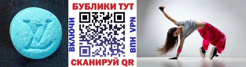 Ecstasy Philipp Plein  Уфа 