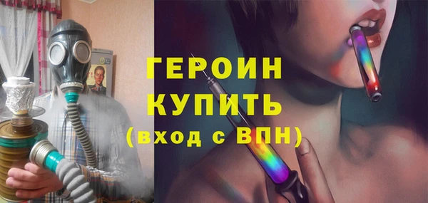 таблы Краснотурьинск