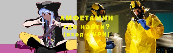 таблы Краснотурьинск