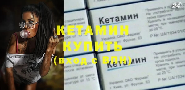 jwh Красноперекопск