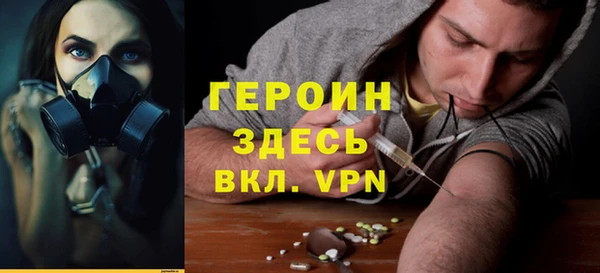 jwh Красноперекопск