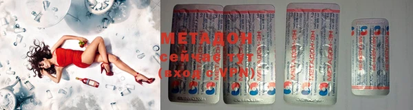 таблы Краснотурьинск