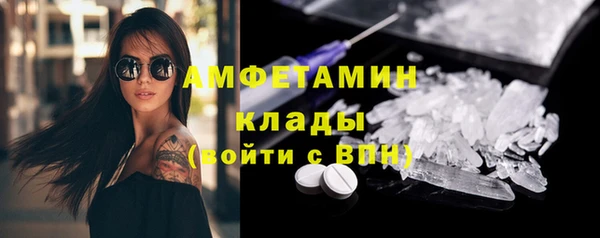 таблы Краснотурьинск