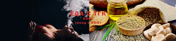 таблы Краснотурьинск