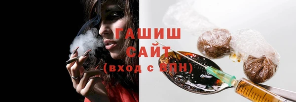 таблы Краснотурьинск
