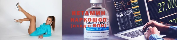 таблы Краснотурьинск