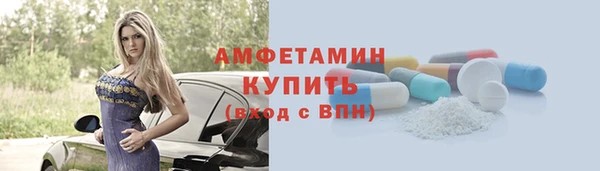 jwh Красноперекопск