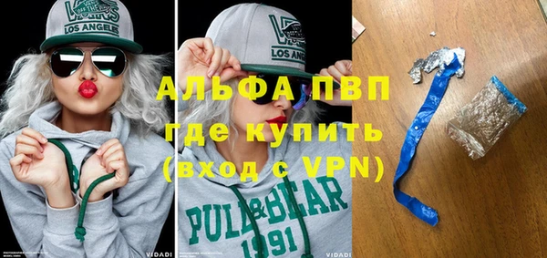 jwh Красноперекопск