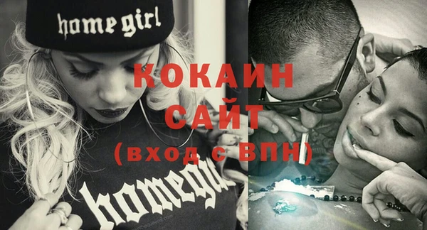 таблы Краснотурьинск