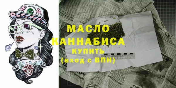 jwh Красноперекопск