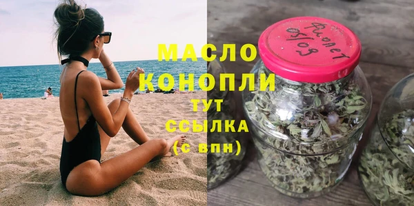 таблы Краснотурьинск