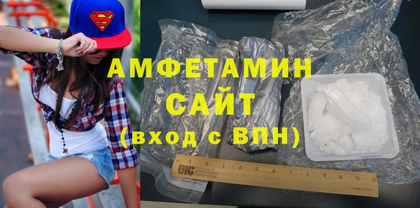 jwh Красноперекопск