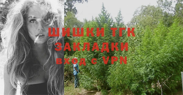 таблы Краснотурьинск
