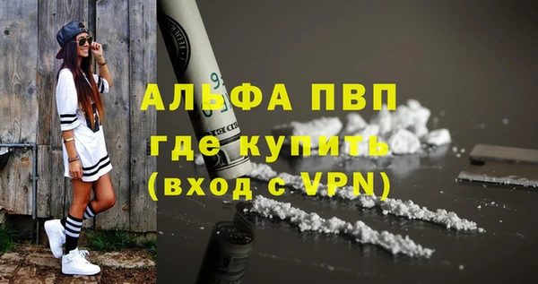 jwh Красноперекопск