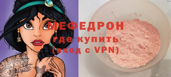 таблы Краснотурьинск