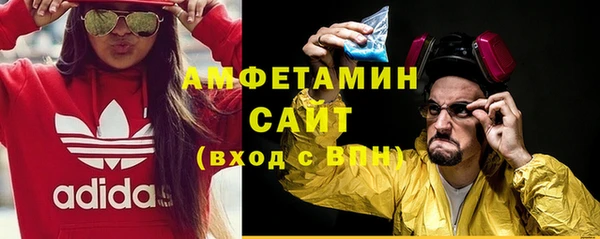 таблы Краснотурьинск
