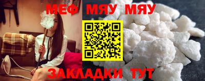 амф Гусев
