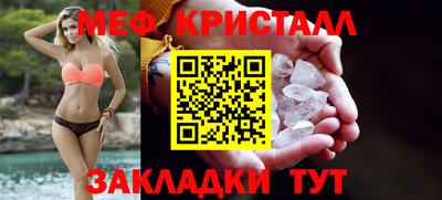 Альфа ПВП Гусиноозёрск