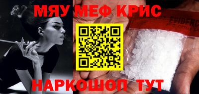 амф Гусев