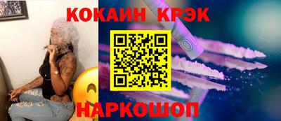 амф Гусев