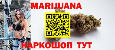 альфа пвп VHQ Гусь-Хрустальный
