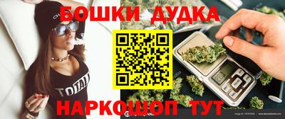 альфа пвп VHQ Гусь-Хрустальный