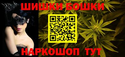 Альфа ПВП Гусиноозёрск