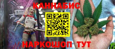 Альфа ПВП Гусиноозёрск