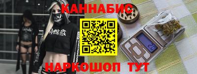 Альфа ПВП Гусиноозёрск