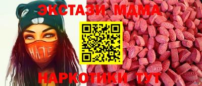 амф Гусев