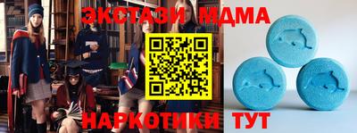 альфа пвп VHQ Гусь-Хрустальный