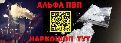 амф Гусев