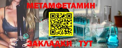 амф Гусев