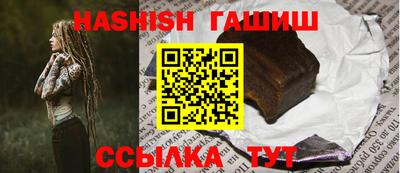 прущие крисы Азнакаево