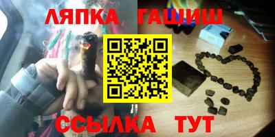 альфа пвп VHQ Гусь-Хрустальный