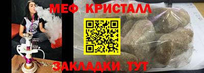 амф Гусев
