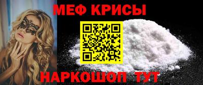 Альфа ПВП Гусиноозёрск