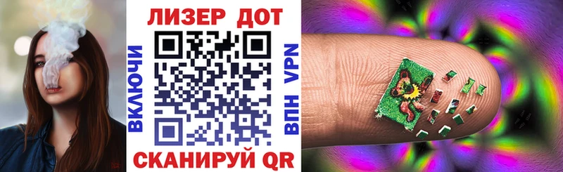 Марки 25I-NBOMe 1500мкг  закладка  blacksprut онион  Уфа 